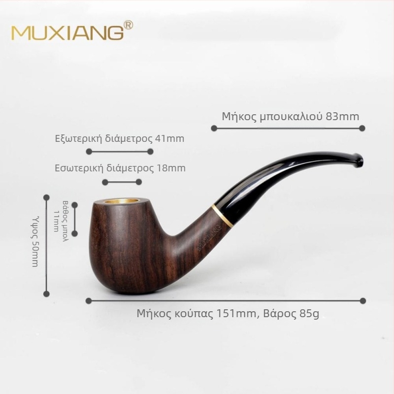 Πίπα Woody Rosewood Τριπλής Χρήσης Ξηρή Πίπα Αξεσουάρ Καπνίσματος Χονδρική Τσάντα Καπνού 9mm Φιλτραρισμένη Πίπα Μασίφ Ξύλο Σανταλόξυλο