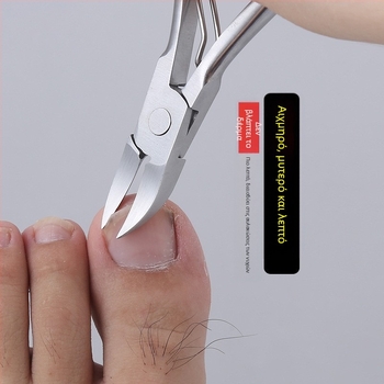 Νυχοκόπτης για Νυχοκόπτης για Νυχοκόπτης με Νυχοκόπτης με Νυχοκόπτης με Νυχοκόπτης με Νυχοκόπτης με Νυχοκόπτης με Κεκλιμένα Κλιπ Νυχιών με Κεκλιμένα Κλιπ Νυχιών με Κεκλιμένα Κλιπ Νυχιών Κόφτες Πεντικιούρ