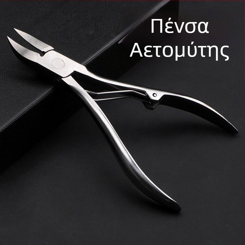 Νυχοκόπτης για Νυχοκόπτης για Νυχοκόπτης με Νυχοκόπτης με Νυχοκόπτης με Νυχοκόπτης με Νυχοκόπτης με Νυχοκόπτης με Κεκλιμένα Κλιπ Νυχιών με Κεκλιμένα Κλιπ Νυχιών με Κεκλιμένα Κλιπ Νυχιών Κόφτες Πεντικιούρ