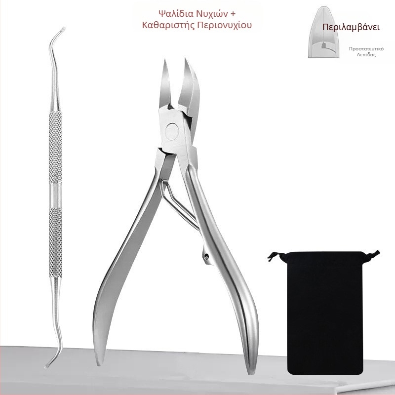 Νυχοκόπτης για Νυχοκόπτης για Νυχοκόπτης με Νυχοκόπτης με Νυχοκόπτης με Νυχοκόπτης με Νυχοκόπτης με Νυχοκόπτης με Κεκλιμένα Κλιπ Νυχιών με Κεκλιμένα Κλιπ Νυχιών με Κεκλιμένα Κλιπ Νυχιών Κόφτες Πεντικιούρ