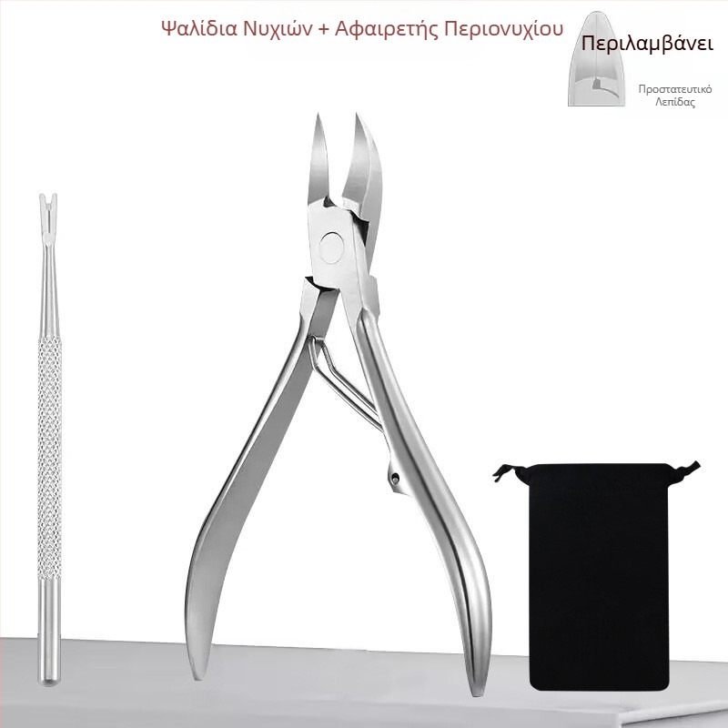 Νυχοκόπτης για Νυχοκόπτης για Νυχοκόπτης με Νυχοκόπτης με Νυχοκόπτης με Νυχοκόπτης με Νυχοκόπτης με Νυχοκόπτης με Κεκλιμένα Κλιπ Νυχιών με Κεκλιμένα Κλιπ Νυχιών με Κεκλιμένα Κλιπ Νυχιών Κόφτες Πεντικιούρ