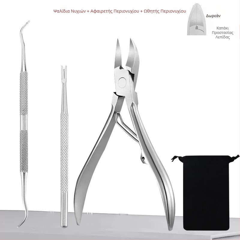 Νυχοκόπτης για Νυχοκόπτης για Νυχοκόπτης με Νυχοκόπτης με Νυχοκόπτης με Νυχοκόπτης με Νυχοκόπτης με Νυχοκόπτης με Κεκλιμένα Κλιπ Νυχιών με Κεκλιμένα Κλιπ Νυχιών με Κεκλιμένα Κλιπ Νυχιών Κόφτες Πεντικιούρ