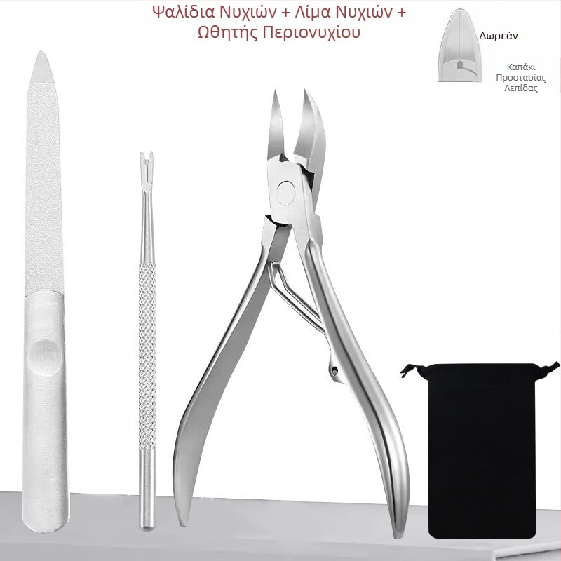 Νυχοκόπτης για Νυχοκόπτης για Νυχοκόπτης με Νυχοκόπτης με Νυχοκόπτης με Νυχοκόπτης με Νυχοκόπτης με Νυχοκόπτης με Κεκλιμένα Κλιπ Νυχιών με Κεκλιμένα Κλιπ Νυχιών με Κεκλιμένα Κλιπ Νυχιών Κόφτες Πεντικιούρ