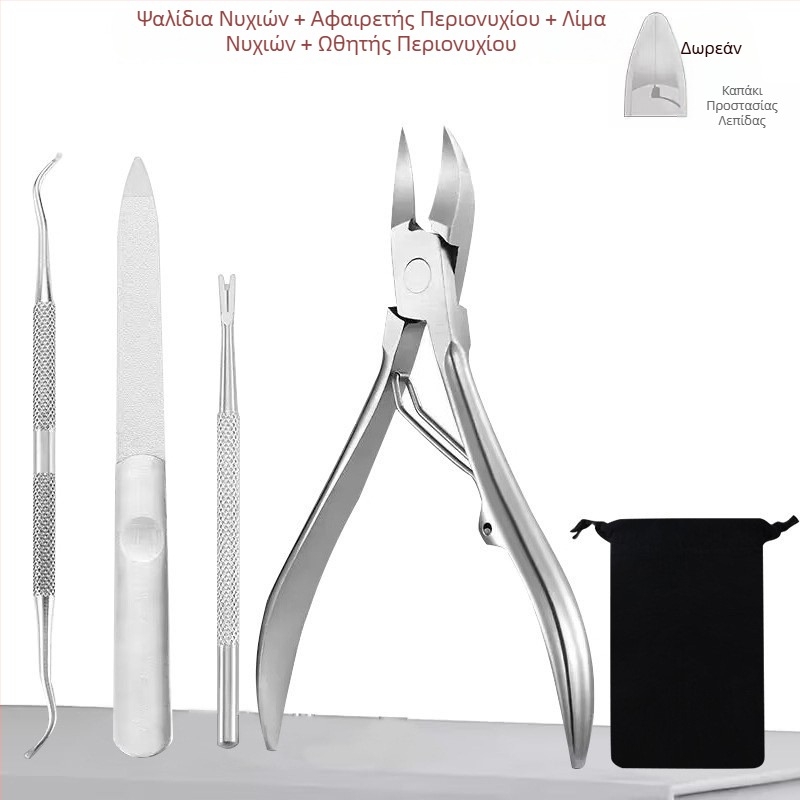 Νυχοκόπτης για Νυχοκόπτης για Νυχοκόπτης με Νυχοκόπτης με Νυχοκόπτης με Νυχοκόπτης με Νυχοκόπτης με Νυχοκόπτης με Κεκλιμένα Κλιπ Νυχιών με Κεκλιμένα Κλιπ Νυχιών με Κεκλιμένα Κλιπ Νυχιών Κόφτες Πεντικιούρ