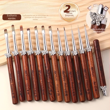 Σετ πινέλων νυχιών Cardamom Star Butterfly, μεγάλα και μικρά στρογγυλά πινέλα φωτοθεραπείας, ειδικά πινέλα για ζωγραφική λουλουδιών, γραμμικό σχέδιο, διαβάθμιση, στυλό γενικής χρήσης