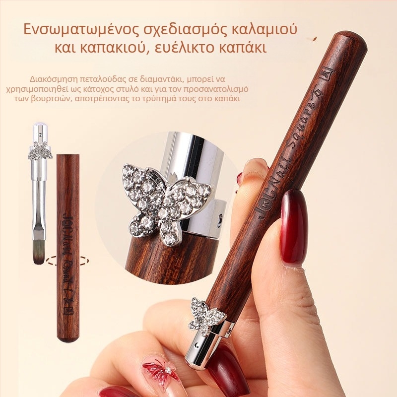 Σετ πινέλων νυχιών Cardamom Star Butterfly, μεγάλα και μικρά στρογγυλά πινέλα φωτοθεραπείας, ειδικά πινέλα για ζωγραφική λουλουδιών, γραμμικό σχέδιο, διαβάθμιση, στυλό γενικής χρήσης