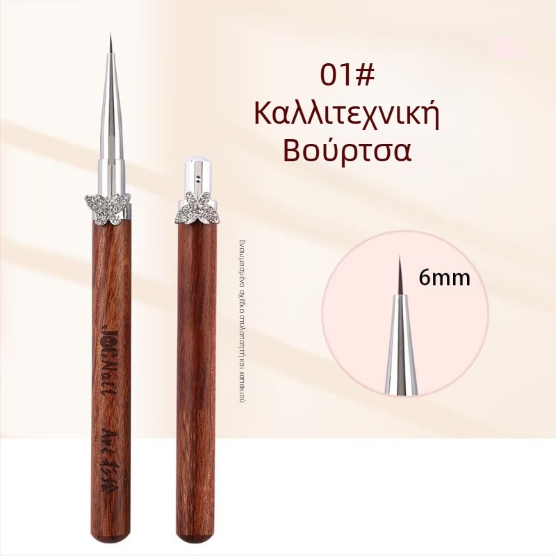 Σετ πινέλων νυχιών Cardamom Star Butterfly, μεγάλα και μικρά στρογγυλά πινέλα φωτοθεραπείας, ειδικά πινέλα για ζωγραφική λουλουδιών, γραμμικό σχέδιο, διαβάθμιση, στυλό γενικής χρήσης