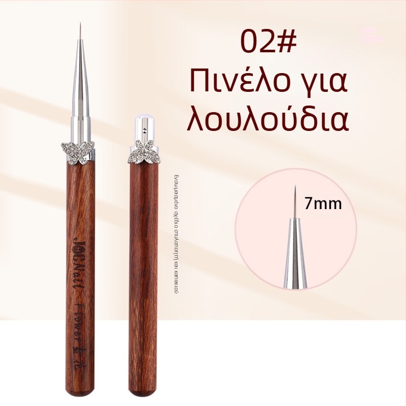 Σετ πινέλων νυχιών Cardamom Star Butterfly, μεγάλα και μικρά στρογγυλά πινέλα φωτοθεραπείας, ειδικά πινέλα για ζωγραφική λουλουδιών, γραμμικό σχέδιο, διαβάθμιση, στυλό γενικής χρήσης