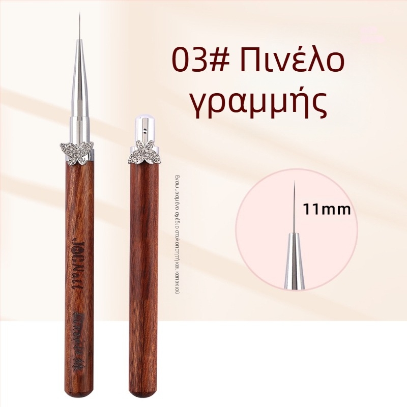 Σετ πινέλων νυχιών Cardamom Star Butterfly, μεγάλα και μικρά στρογγυλά πινέλα φωτοθεραπείας, ειδικά πινέλα για ζωγραφική λουλουδιών, γραμμικό σχέδιο, διαβάθμιση, στυλό γενικής χρήσης