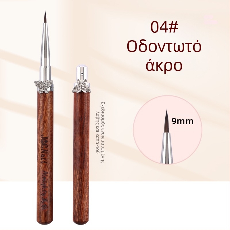 Σετ πινέλων νυχιών Cardamom Star Butterfly, μεγάλα και μικρά στρογγυλά πινέλα φωτοθεραπείας, ειδικά πινέλα για ζωγραφική λουλουδιών, γραμμικό σχέδιο, διαβάθμιση, στυλό γενικής χρήσης