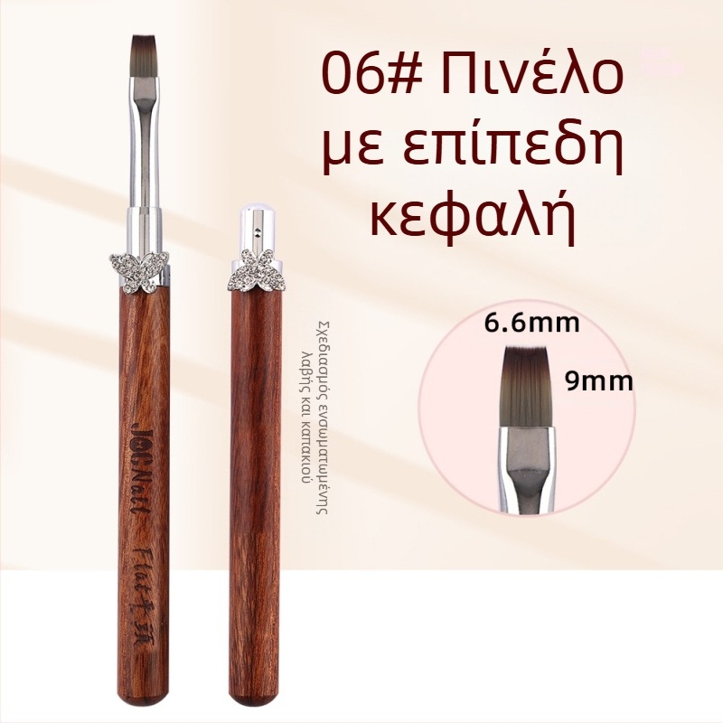 Σετ πινέλων νυχιών Cardamom Star Butterfly, μεγάλα και μικρά στρογγυλά πινέλα φωτοθεραπείας, ειδικά πινέλα για ζωγραφική λουλουδιών, γραμμικό σχέδιο, διαβάθμιση, στυλό γενικής χρήσης