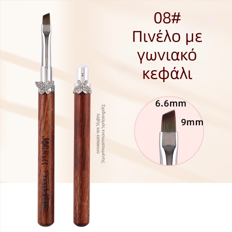 Σετ πινέλων νυχιών Cardamom Star Butterfly, μεγάλα και μικρά στρογγυλά πινέλα φωτοθεραπείας, ειδικά πινέλα για ζωγραφική λουλουδιών, γραμμικό σχέδιο, διαβάθμιση, στυλό γενικής χρήσης