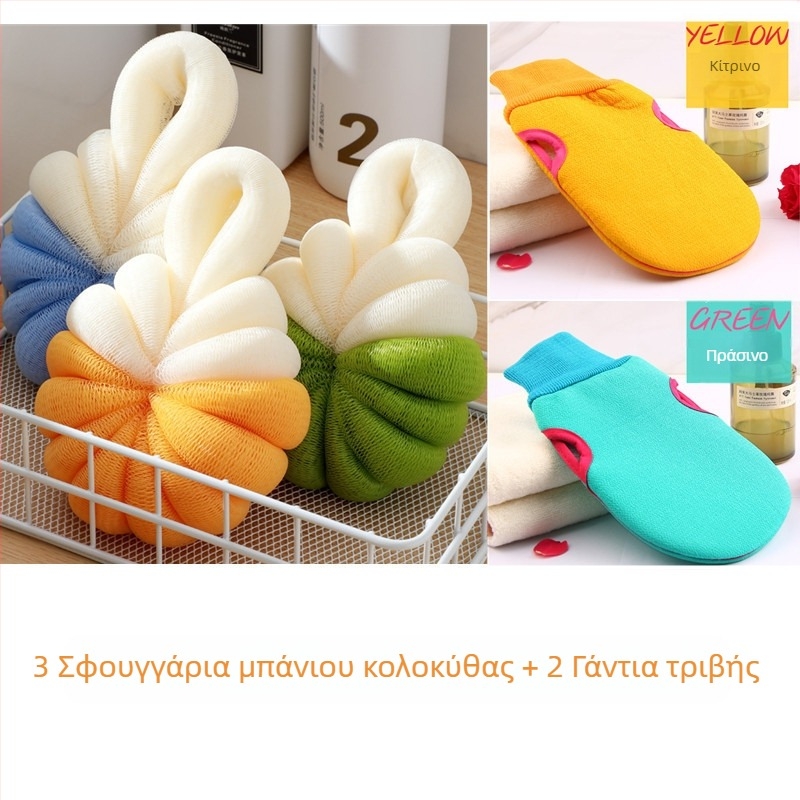 Μπάλα μπάνιου, Μπάλα μπάνιου με λουλούδια, Παιδική μπάλα μπάνιου, Υπερ-μαλακή μπάλα μπάνιου για γυναίκες, Μπαλάκι μπάνιου με λουλούδια για άνδρες