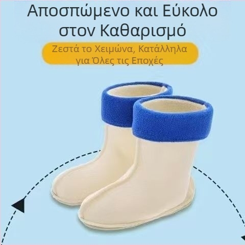 Παιδικές Μπότες Αδιάβροχης 2025, Παιδικές Αδιάβροχες Μπότες Αδιάβροχης Universal, Αντιολισθητικές, Παιδικές Μπότες Αδιάβροχης, Παπούτσια Νερού, Μωρά, Άνδρες και Γυναικεία, Χαριτωμένα Ζεστά Κινούμενα Σχέδια