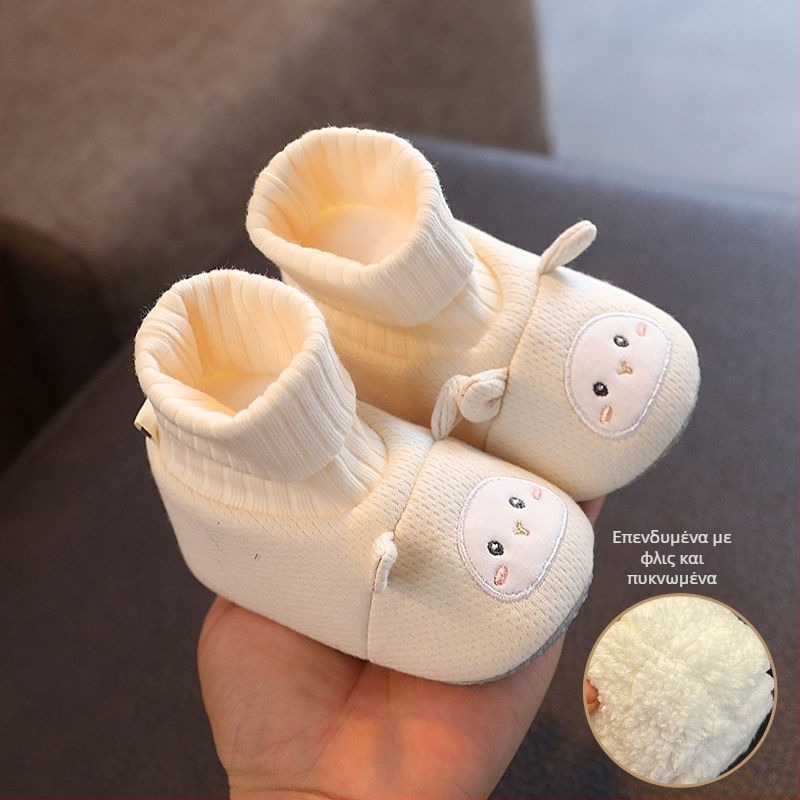 Βρεφικά παπούτσια με μαλακή σόλα για Άνδρες και Γυναίκες, Άνοιξη, Φθινόπωρο και Χειμώνα, Παπούτσια που δεν πέφτουν για 6 έως 12 Μηνών, 0-1 Ετών, Βαμβακερά παπούτσια για νήπια και νεογέννητα