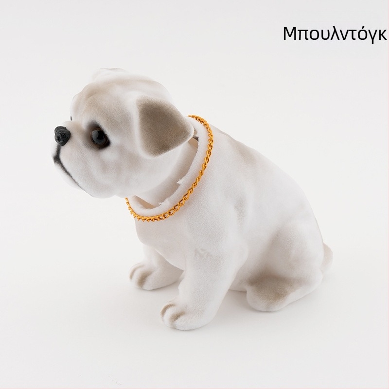 Προσομοίωση διακόσμησης αυτοκινήτου σκύλου με κουνημένο κεφάλι, αξεσουάρ κούκλας με κουνημένο κεφάλι, αυτοκίνητο ρητίνης, κινούμενο κεφάλι σκύλου, αυτοκίνητο Άνοιξη σκύλος χονδρικής