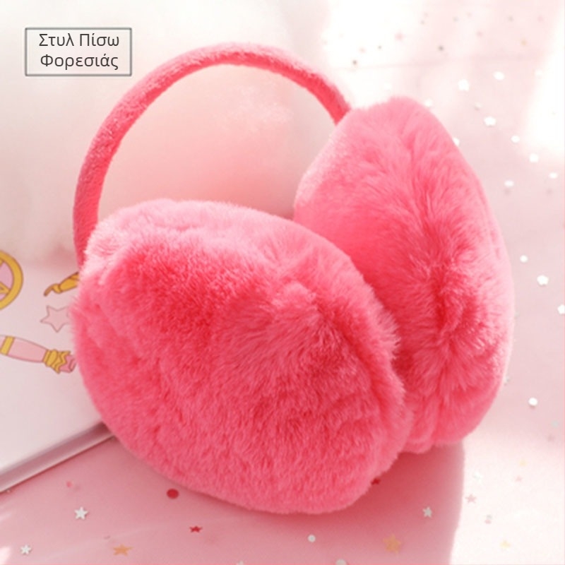 Ωτοασπίδες Γυναικών Ζεστό Κορεάτικο Στυλ Χαριτωμένες Ενσωματωμένες Πτυσσόμενες Ωτοασπίδες Ωτοασπίδες Ανδρικές Παιδικές Χειμερινές Ωτοασπίδες Φοιτητές Ωτοασπίδες