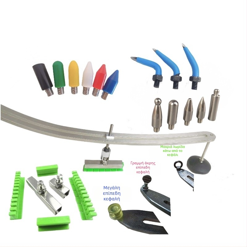 9P1E φτερό αυτοκινήτου συρόμενη ράβδος φτερό τροχός επισκευή φρυδιών λοστός λάκκος λάκκος χωρίς βαφή εργάτης λαμαρίνας