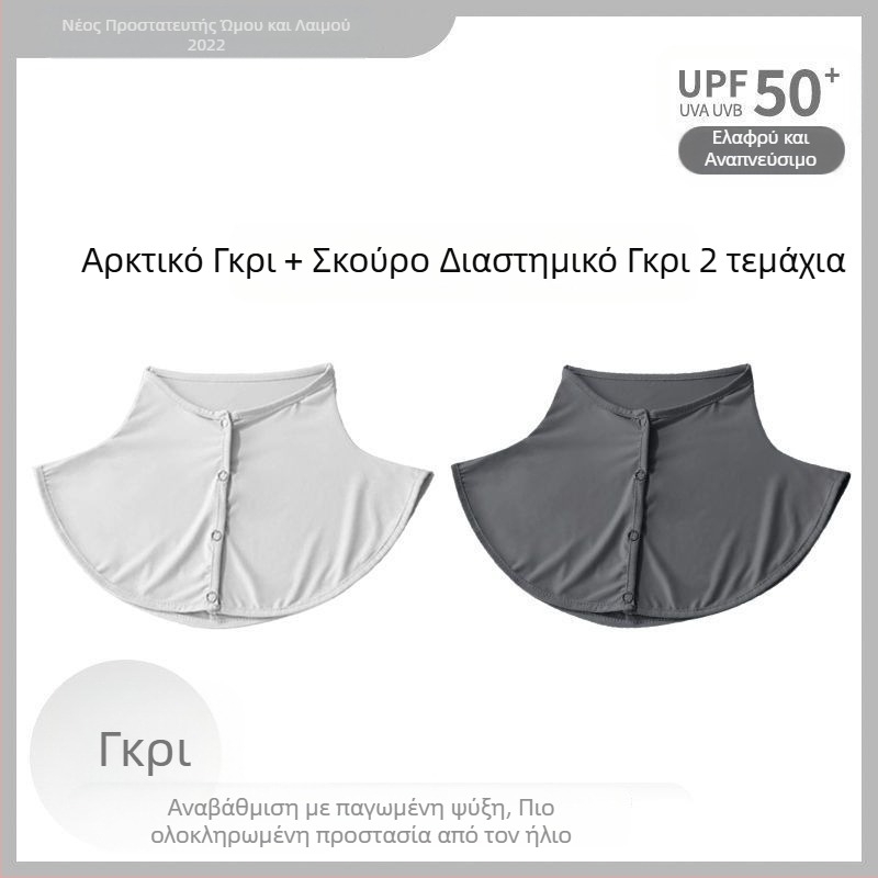 Μεταξωτό κασκόλ καλοκαιρινό κασκόλ προστασίας από τον ήλιο για γυναίκες πάγου μεταξωτό λεπτό σάλι εξωτερικού χώρου οδήγησης αντι-UV προστασία λαιμού ψεύτικο κολάρο κάλυμμα λαιμού