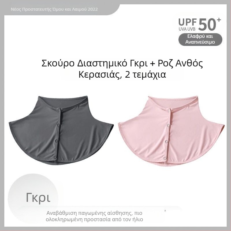 Μεταξωτό κασκόλ καλοκαιρινό κασκόλ προστασίας από τον ήλιο για γυναίκες πάγου μεταξωτό λεπτό σάλι εξωτερικού χώρου οδήγησης αντι-UV προστασία λαιμού ψεύτικο κολάρο κάλυμμα λαιμού