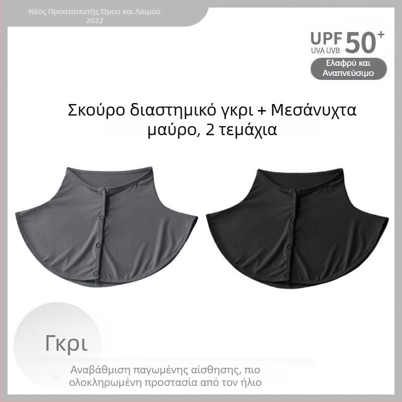 Μεταξωτό κασκόλ καλοκαιρινό κασκόλ προστασίας από τον ήλιο για γυναίκες πάγου μεταξωτό λεπτό σάλι εξωτερικού χώρου οδήγησης αντι-UV προστασία λαιμού ψεύτικο κολάρο κάλυμμα λαιμού