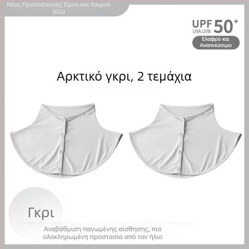 Μεταξωτό κασκόλ καλοκαιρινό κασκόλ προστασίας από τον ήλιο για γυναίκες πάγου μεταξωτό λεπτό σάλι εξωτερικού χώρου οδήγησης αντι-UV προστασία λαιμού ψεύτικο κολάρο κάλυμμα λαιμού