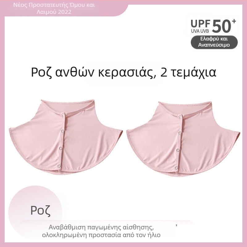 Μεταξωτό κασκόλ καλοκαιρινό κασκόλ προστασίας από τον ήλιο για γυναίκες πάγου μεταξωτό λεπτό σάλι εξωτερικού χώρου οδήγησης αντι-UV προστασία λαιμού ψεύτικο κολάρο κάλυμμα λαιμού