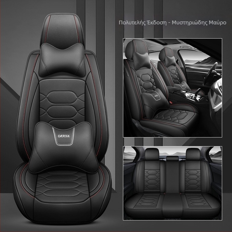 Εξωτερικό εμπόριο εργοστάσιο άμεσης χονδρικής νέο μαξιλάρι αυτοκινήτου πλήρως περιτριγυρισμένο από διάτρητο αναπνεύσιμο δερμάτινο κάλυμμα καθίσματος τέσσερις εποχές καθολικό μαξιλάρι καθίσματος