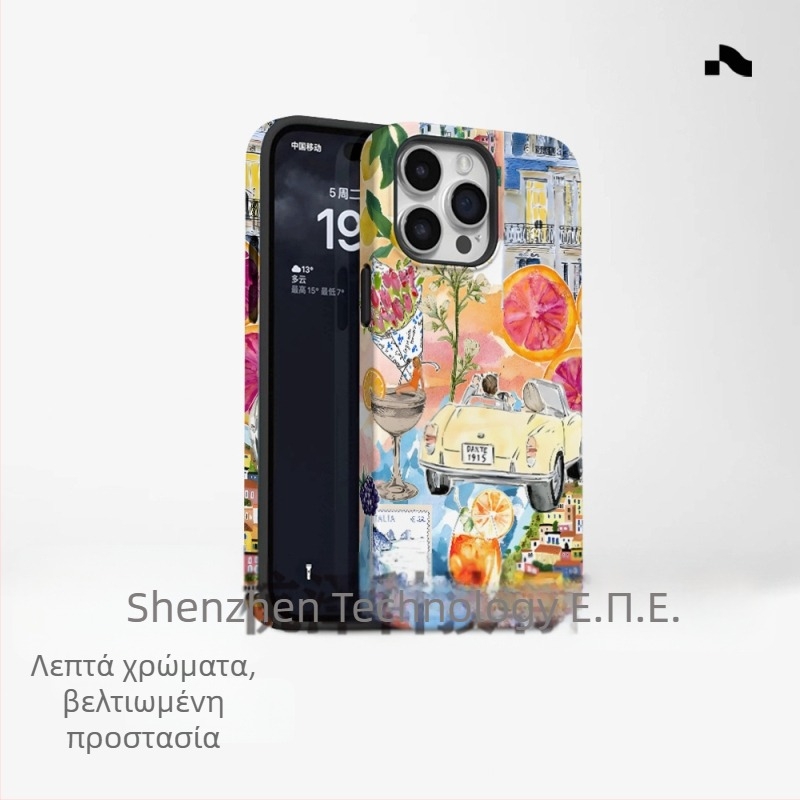 Δημοφιλής θήκη τηλεφώνου τύπου νησιού εξωτερικού εμπορίου κατάλληλη για iPhone 16 Νέο μοντέλο Apple 15 Pm Δύο σε ένα, αδιάβροχη προστατευτική θήκη