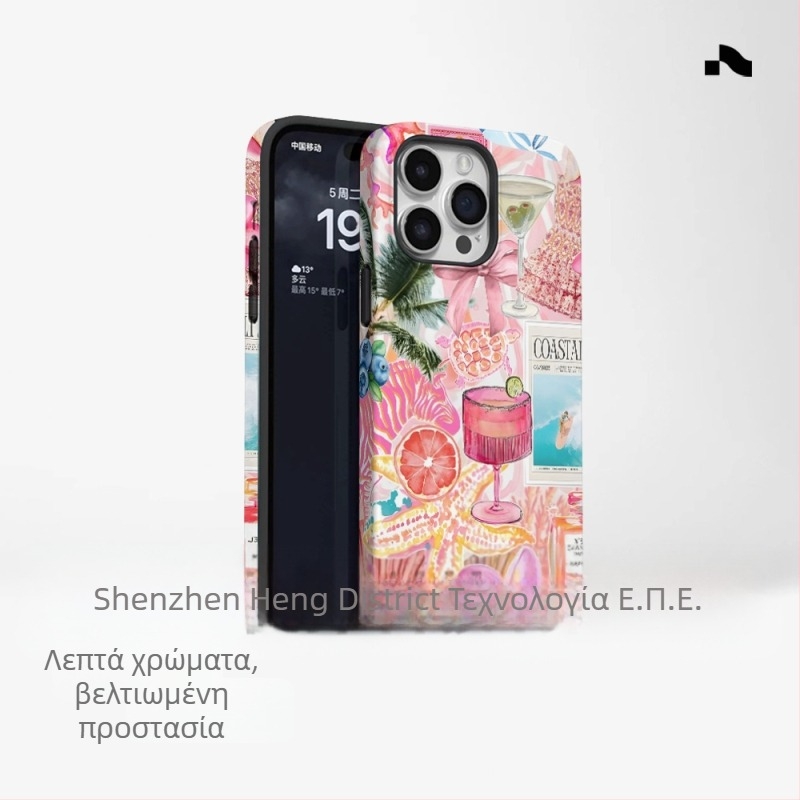 Δημοφιλής θήκη τηλεφώνου τύπου νησιού εξωτερικού εμπορίου κατάλληλη για iPhone 16 Νέο μοντέλο Apple 15 Pm Δύο σε ένα, αδιάβροχη προστατευτική θήκη