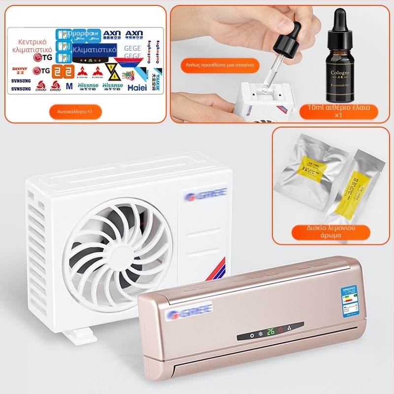 Μίνι μοντέλο κλιματιστικού στο αυτοκίνητο, κεντρική κονσόλα, είδη διακόσμησης αυτοκινήτου, στολίδια αυτοκινήτου, ηλιακή ενέργεια 2025 νέο μοντέλο