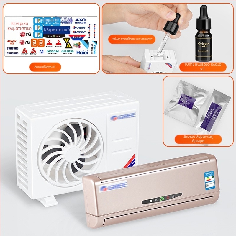 Μίνι μοντέλο κλιματιστικού στο αυτοκίνητο, κεντρική κονσόλα, είδη διακόσμησης αυτοκινήτου, στολίδια αυτοκινήτου, ηλιακή ενέργεια 2025 νέο μοντέλο