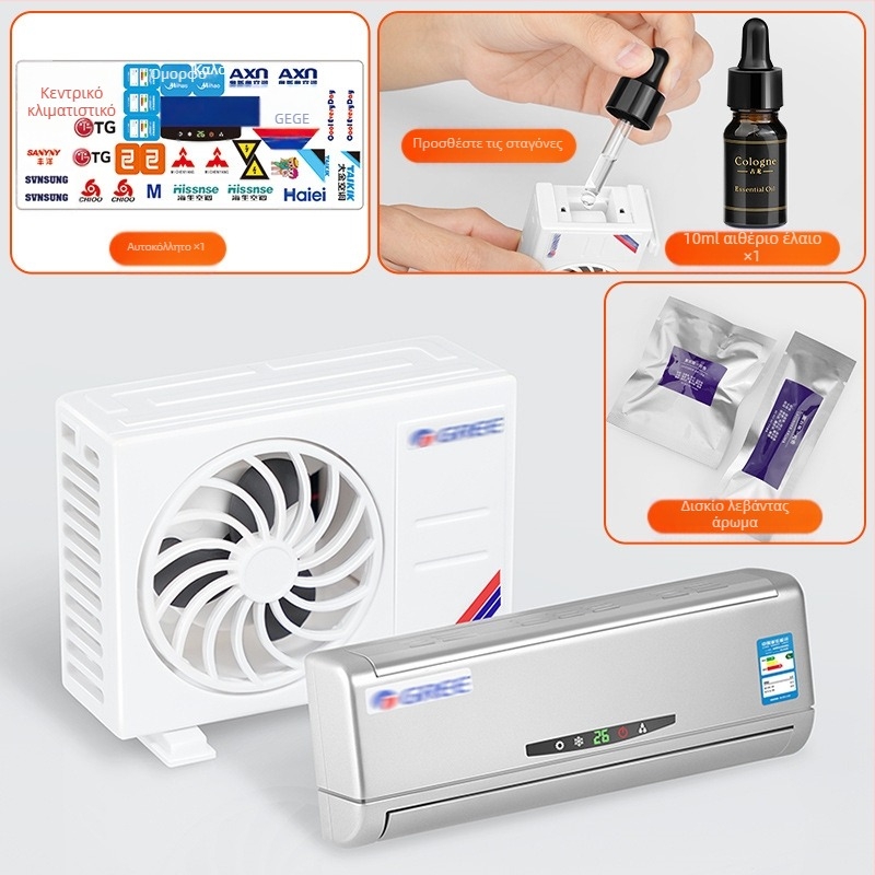 Μίνι μοντέλο κλιματιστικού στο αυτοκίνητο, κεντρική κονσόλα, είδη διακόσμησης αυτοκινήτου, στολίδια αυτοκινήτου, ηλιακή ενέργεια 2025 νέο μοντέλο