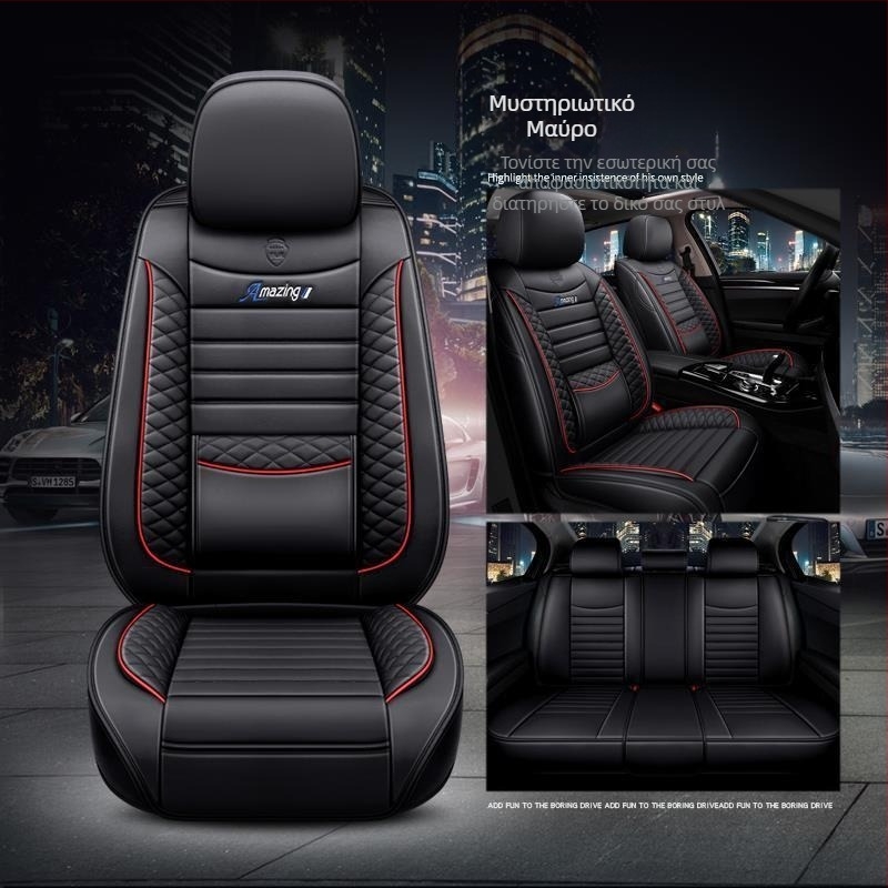 Κάλυμμα καθίσματος Gac'S New Energy Aion S, γοητευτικό κάλυμμα καθίσματος 580xuan 630, όλα συμπεριλαμβάνονται, μαξιλάρι καθίσματος αυτοκινήτου Trumpchi, όλο το χρόνο
