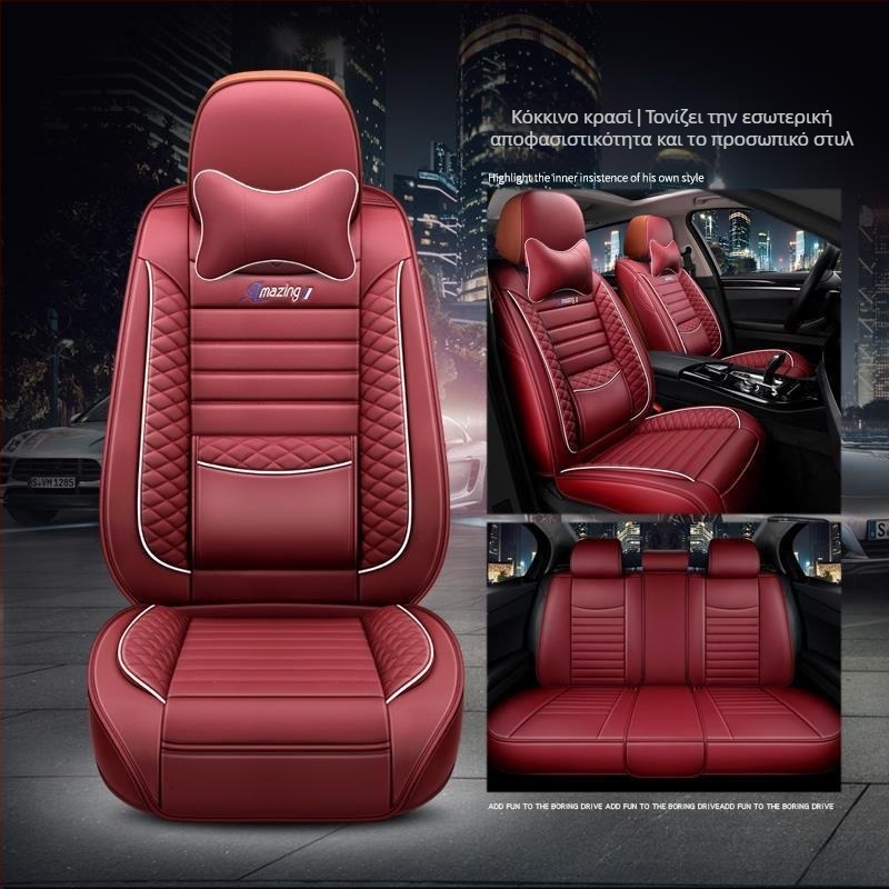 Κάλυμμα καθίσματος Gac'S New Energy Aion S, γοητευτικό κάλυμμα καθίσματος 580xuan 630, όλα συμπεριλαμβάνονται, μαξιλάρι καθίσματος αυτοκινήτου Trumpchi, όλο το χρόνο