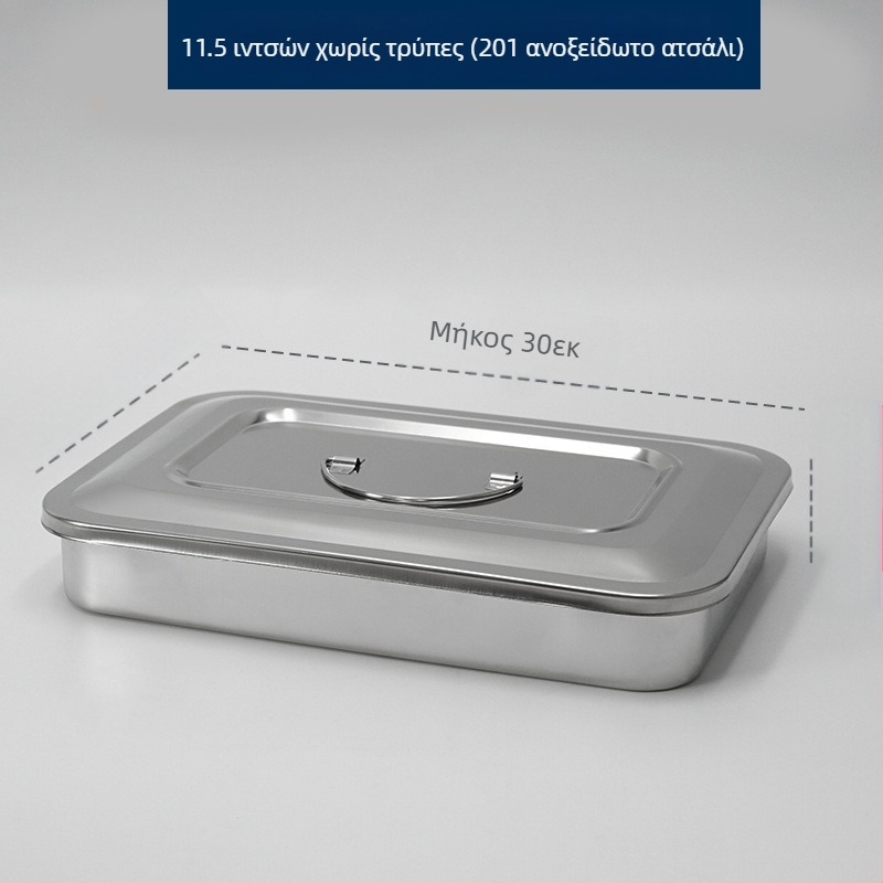 304 Πυκνωμένο κουτί απολύμανσης από ανοξείδωτο χάλυβα με καπάκι και τρύπες Επίδεσμος από βαμβάκι Τετράγωνη πλάκα χειρουργικής απολύμανσης Πλάκα χειρουργικών εργαλείων