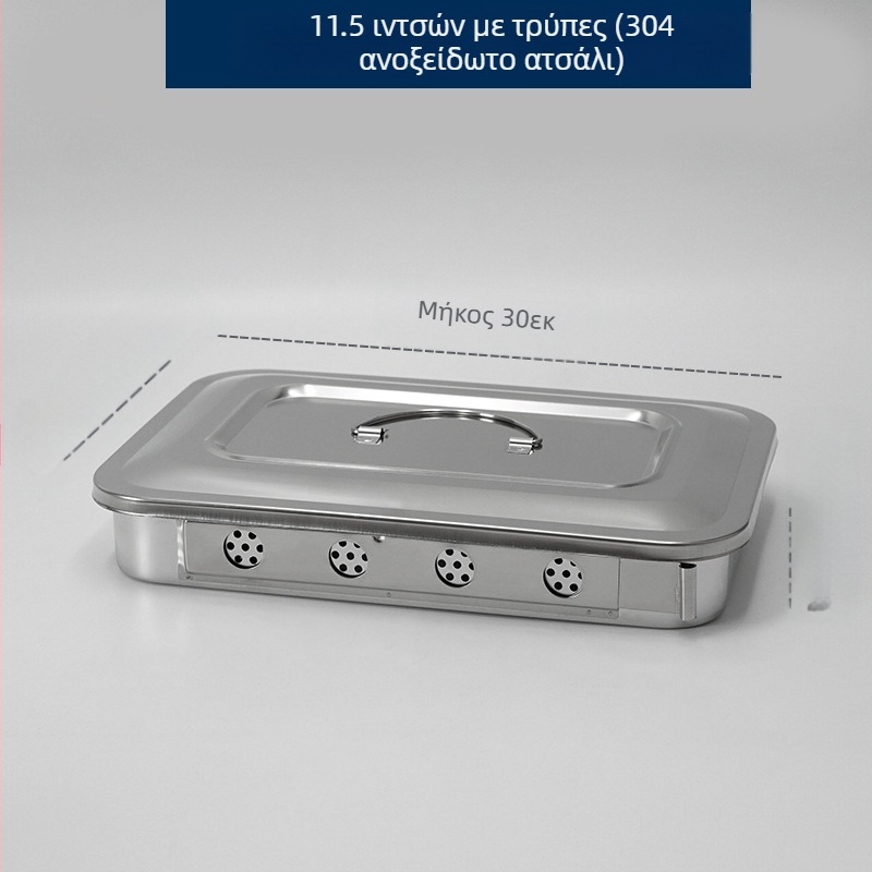 304 Πυκνωμένο κουτί απολύμανσης από ανοξείδωτο χάλυβα με καπάκι και τρύπες Επίδεσμος από βαμβάκι Τετράγωνη πλάκα χειρουργικής απολύμανσης Πλάκα χειρουργικών εργαλείων