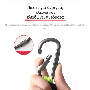 Ηλεκτρικό γάντζο αυτοκινήτου μπροστινό καθολικό αυτοοδηγούμενο αυτοκίνητο μπαταρίας χωρίς διάτρηση πακέτο μικρό κρεμαστό γάντζο μοτοσικλέτας κλειδαριά κράνους