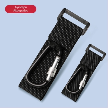 Ηλεκτρικό γάντζο αυτοκινήτου μπροστινό καθολικό αυτοοδηγούμενο αυτοκίνητο μπαταρίας χωρίς διάτρηση πακέτο μικρό κρεμαστό γάντζο μοτοσικλέτας κλειδαριά κράνους