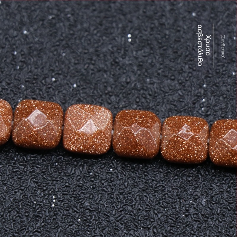 Κρύσταλλο Αχάτης Ημιπολύτιμος Λίθος 8 χιλιοστών Τετράγωνες Πολύπλευρες Χάντρες DIY Βραχιόλι Κολιέ Κοσμήματα Αξεσουάρ Υλικά Χονδρική