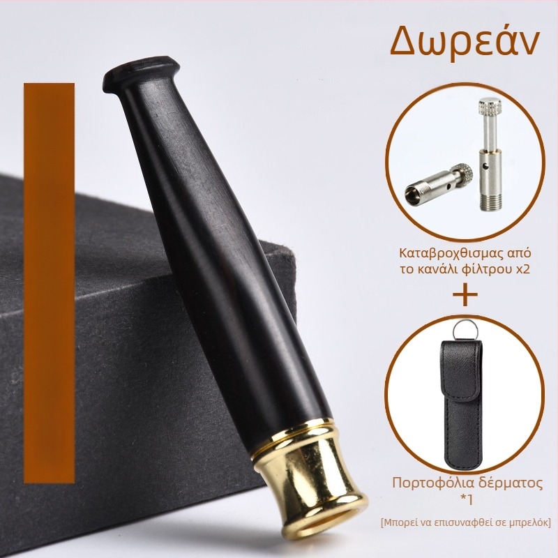 Φίλτρο τσιγάρων Jinsinan από μασίφ ξύλο, χονδρό, μεσαίο και λεπτό, τριών χρήσεων, πλενόμενο