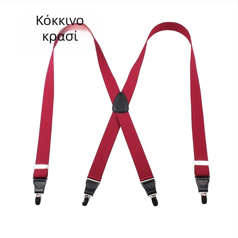 Αγκράφα Ανδρών με Λουρί Ενηλίκων Παντελόνι με Τιράντες, Τιράντες, Τιράντες, Τιράντες, Τιράντες, Κλιπ για Ανδρικό Λουρί με Αγκράφα χωρίς Βελόνα