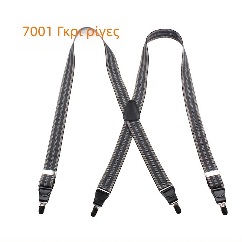 Αγκράφα Ανδρών με Λουρί Ενηλίκων Παντελόνι με Τιράντες, Τιράντες, Τιράντες, Τιράντες, Τιράντες, Κλιπ για Ανδρικό Λουρί με Αγκράφα χωρίς Βελόνα