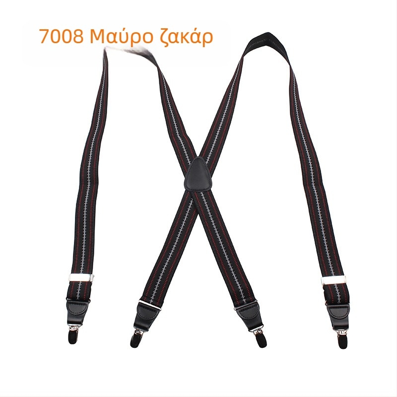 Αγκράφα Ανδρών με Λουρί Ενηλίκων Παντελόνι με Τιράντες, Τιράντες, Τιράντες, Τιράντες, Τιράντες, Κλιπ για Ανδρικό Λουρί με Αγκράφα χωρίς Βελόνα