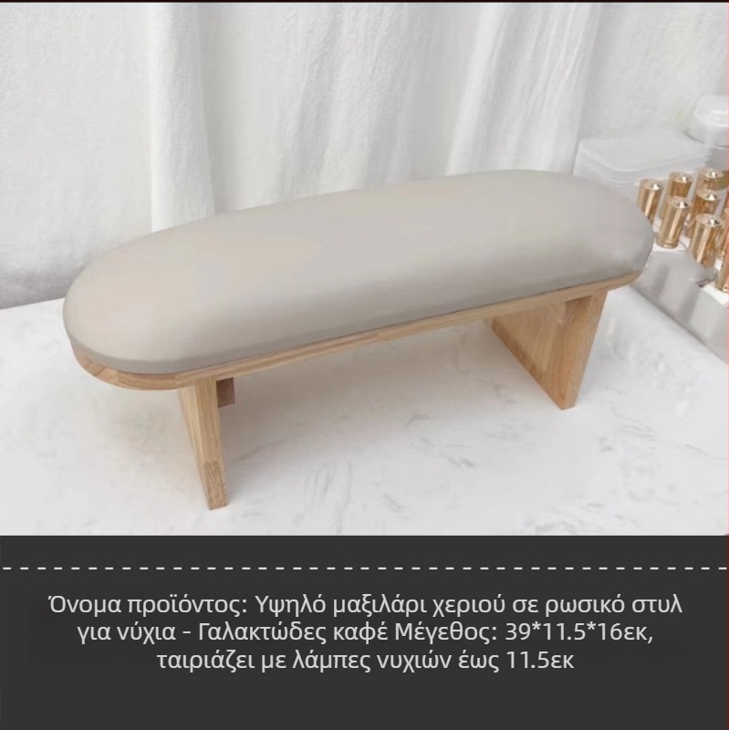 Σετ μαξιλαριών χειρός για nail art σε ρωσικό στιλ, εξαιρετικά ψηλό, διασυνοριακό, νέο ηλεκτρονικό κατάστημα nail art για διασημότητες, εργαλεία