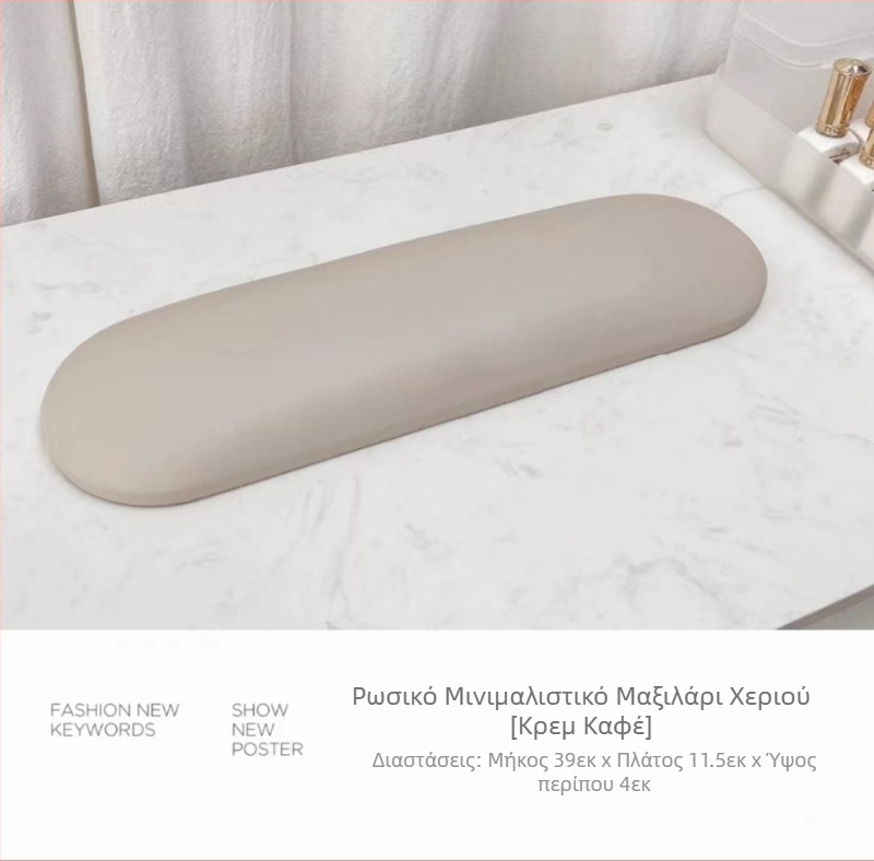 Σετ μαξιλαριών χειρός για nail art σε ρωσικό στιλ, εξαιρετικά ψηλό, διασυνοριακό, νέο ηλεκτρονικό κατάστημα nail art για διασημότητες, εργαλεία