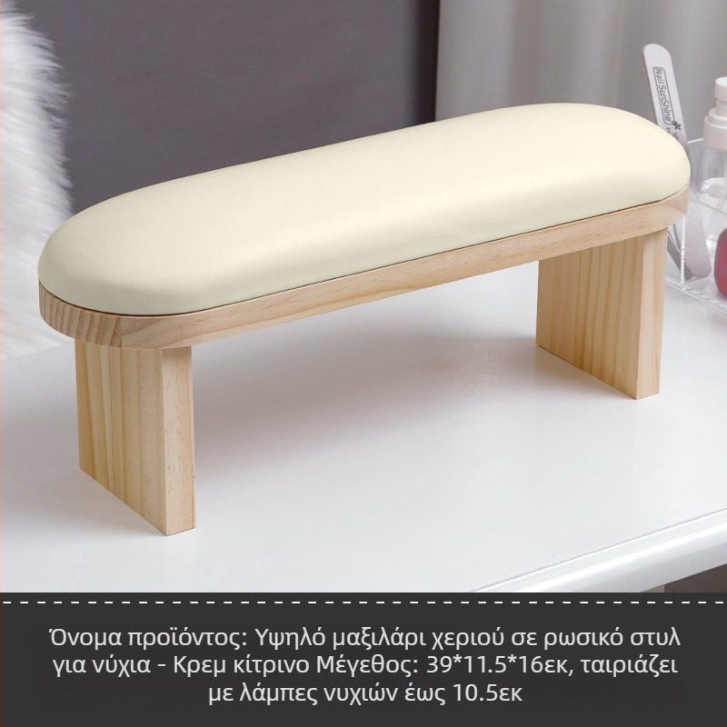 Σετ μαξιλαριών χειρός για nail art σε ρωσικό στιλ, εξαιρετικά ψηλό, διασυνοριακό, νέο ηλεκτρονικό κατάστημα nail art για διασημότητες, εργαλεία