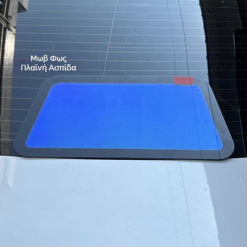 Δημοφιλής πολύχρωμη ηλιακή μεμβράνη μόνωσης μπροστινής όψης μωβ ανοιχτό μπλε Enchantress Rose Ghost Car Window Film υψηλή μόνωση και υψηλή ευκρίνεια