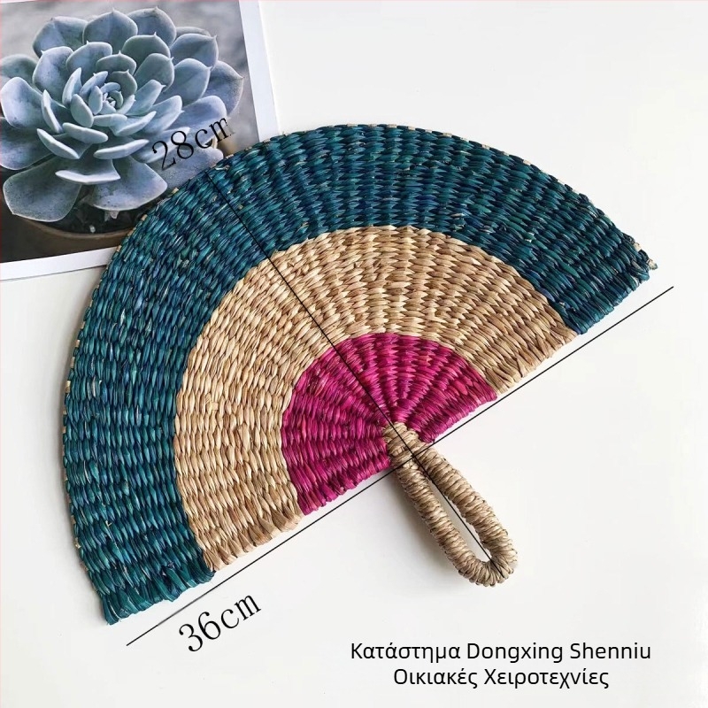 Βιετνάμ εισαγόμενο χειροποίητο υφαντό ανεμιστήρα από φύκια υφαντό ανεμιστήρα καθημερινής χρήσης στυλ αφρικανικών στοιχείων διακόσμηση τοίχου καλοκαίρι
