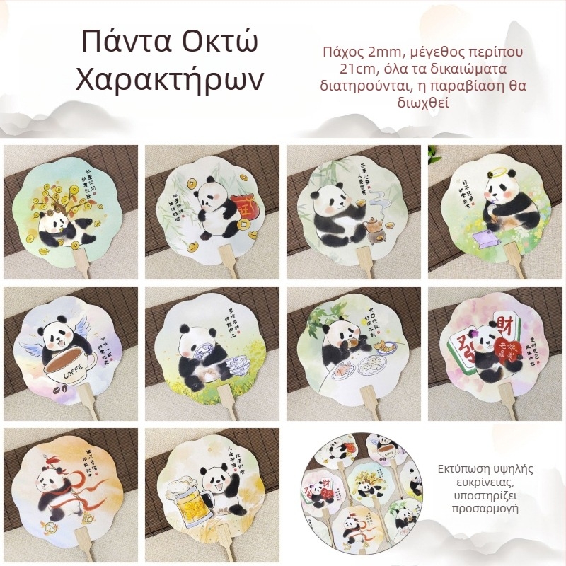 Βεντάλια Λουλούδι με Παιώνια Luoyang, Πολιτιστική και Δημιουργική Βεντάλια Αρχαίου Στυλ σε Σχήμα Λουλουδιού, Είσοδος Φωτογραφίας σε Γραφικό Σημείο Εθνικής Τάσης, Προσαρμογή Βεντάλιας Χορού